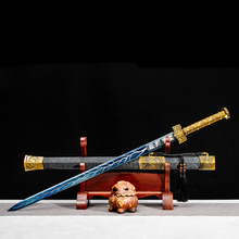 龙泉市宝剑刀剑汉剑硬刀冷兵器古代防身收藏高锰钢烤蓝摆件未开刃