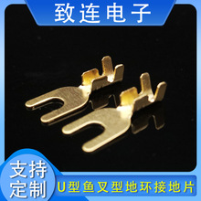 5.3/6.2/6.4Y��ֱ���B���Ӿ�ƬUT�p�_ֱ�� U�Ͳ����B�����Ͷ���