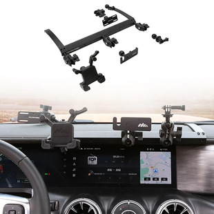 �m����L��̹��300 2020-2024�п�̨�x���P���bʽGPS�O���֙C֧��