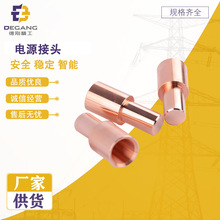 ������ �߉���|�����S�~������ �Դ���^�����ߏS��