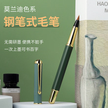 ��������ܛ�P �Ǻ�С������ë�P����Qī��Ī�m��䓹Pʽë�P���b