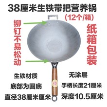 �S�r���l������38�������F���ѠI�B����T�F���ѳ��ֱ�����ϏV�|