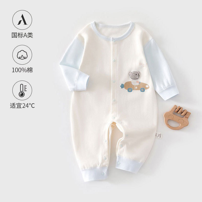 Autumn Baby Clothes, One-Piece Cotton Base Layer, Crawling Clothes, Newborn Pajamas, Long-Sleeved Baby Boy New Year's Outfit