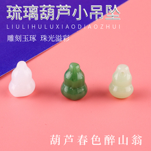 10�w �������JС���� ֱ��diy�Ʒ����³����������Ʒ���