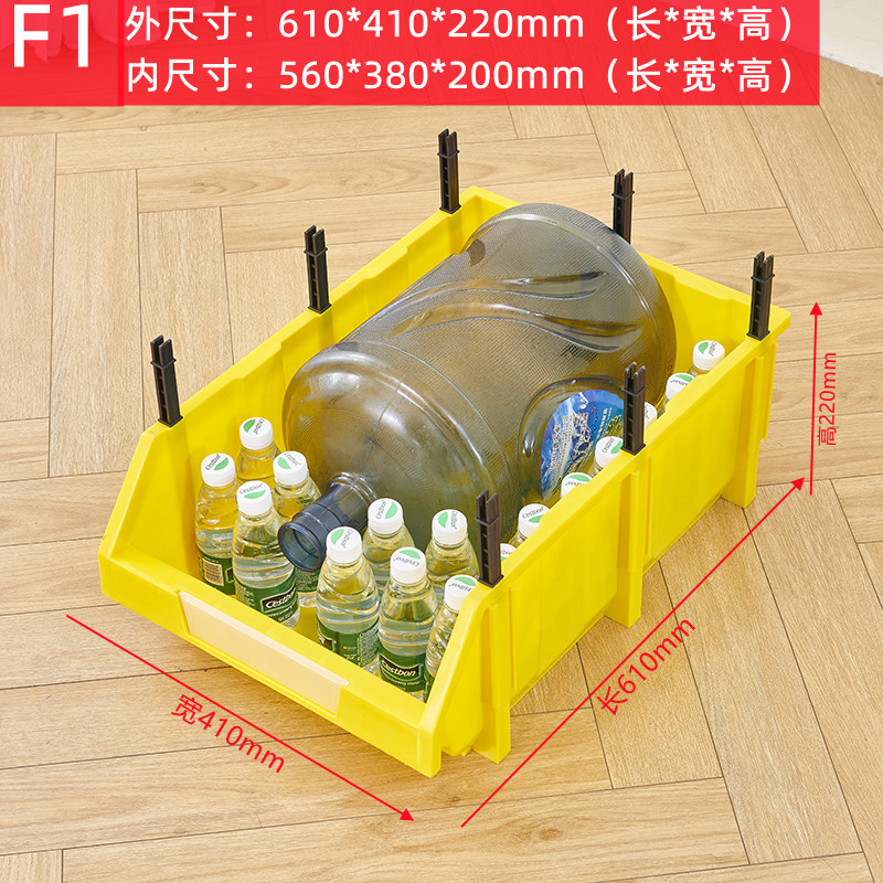 Caja de piezas inclinada caja de rotación logística super grande caja de piezas de plástico combinada caja de material caja de tornillo caja de componentes de ensamblaje