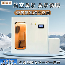 �����_��������΢�߉���œ���ܽ�������΢�߉���œԴ�^���S