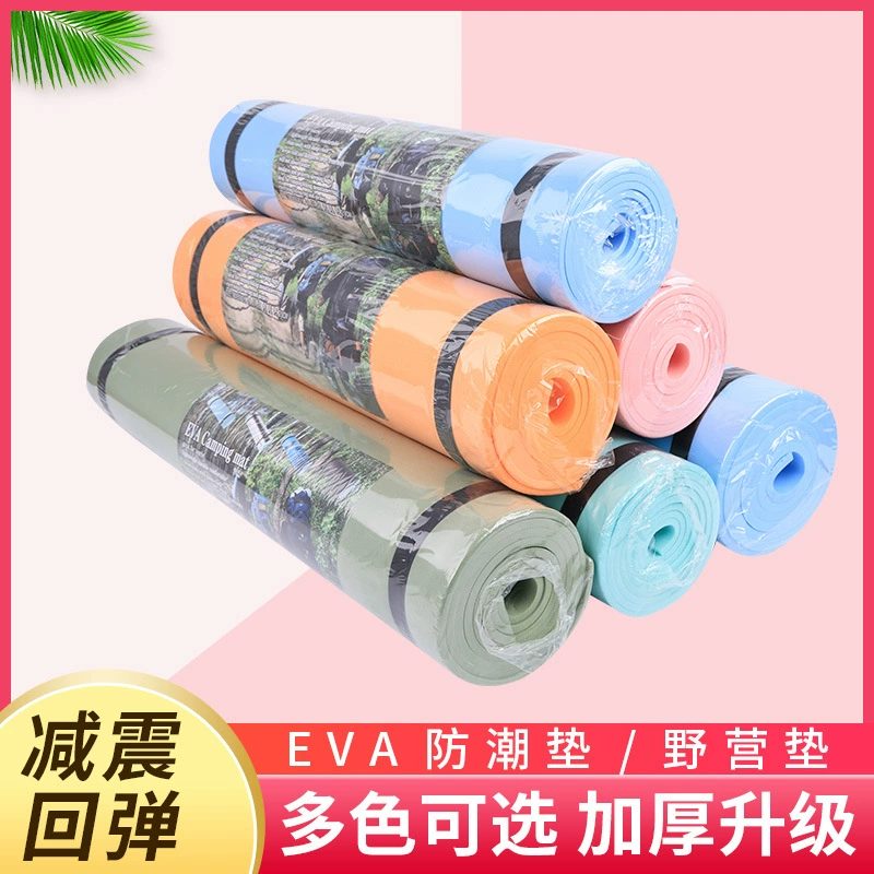 EVA влагостойкий коврик для пикника утолщенный EVA коврик для пикника напольный коврик для пикника Открытый Портативный влагостойкий коврик для пикника влагостойкий коврик