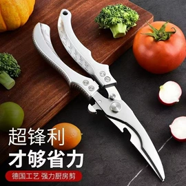 家用菜刀;不锈钢厨用刀;砍骨刀