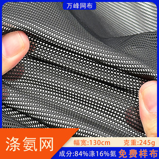 �F؛�찱�����W���A�׾W�۲��������]�������Ь�ă���͸�Ⲽ��