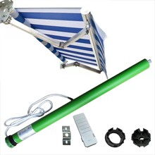 DOOYA遥控杜亚DM45R-50/12管状电机电动遮阳篷伸缩雨篷电机70配件