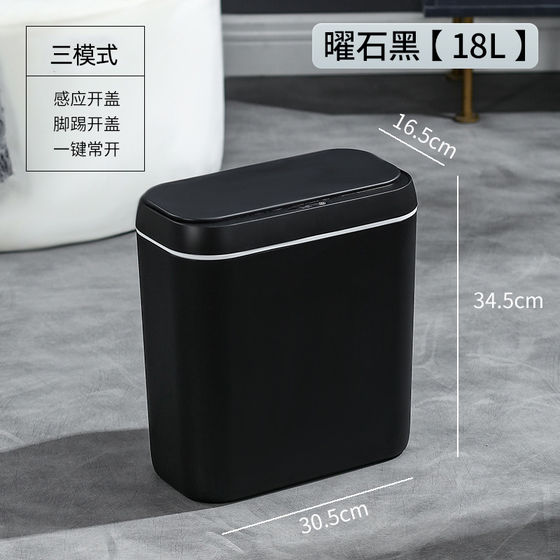 Cubo de basura inteligente para uso doméstico, de alta gama, adecuado para baño y sala de estar, elegante, automático, manos libres, silencioso, con sensor transfronterizo.