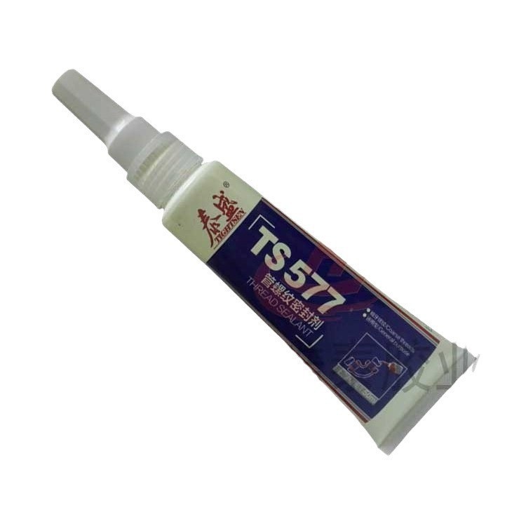 泰盛TS577 管螺纹密封胶 粘度高 管路密封胶 50ML 胶水