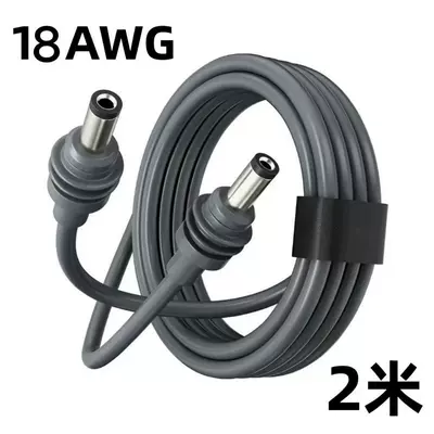 New Cross-Border Model Dc Car Charger with Mini Digital Display, Suitable for Fourth-Generation Mini Car Chargers, One-To-Three (Siqaret yandırıcısı) - qc30-fast-charge-dc-to-dc-2m-18awg