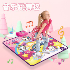 アマゾンの子供の音楽のダンスのじゅうたんの音楽のじゅうたんの感覚の訓練器のジャンプの長いフィットネスのじゅうたんのゲームのじゅうたんのおもちゃ