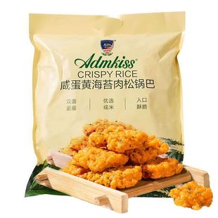 ADMkissз�S������偰�������ʳƷС���k�������e��ʳ�W�t��ʳ