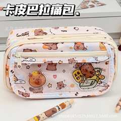 新しいカピバラ痛バッグ鉛筆バッグ高価値多層漫画文具箱大容量学生鉛筆収納袋