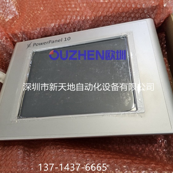 贝加莱/克朗斯人机界面5PP120.1043-K04 0900728189全新原装正品