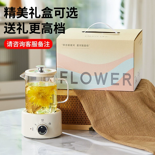 0.6-1L health pot will not be shipped (free for gift boxes of more than 10 units)