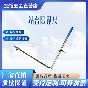 վ̨�޽���X�Ͻ��ۯB�޽��ȫ܉��܉���޸ߜy����NҎ��վ̨��