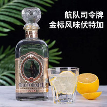 ���_˹�M����Ʒ��ؼ�ɳ�ʺ�܊˾���ɫ�yɫ40���ҾƆ�֧500ml