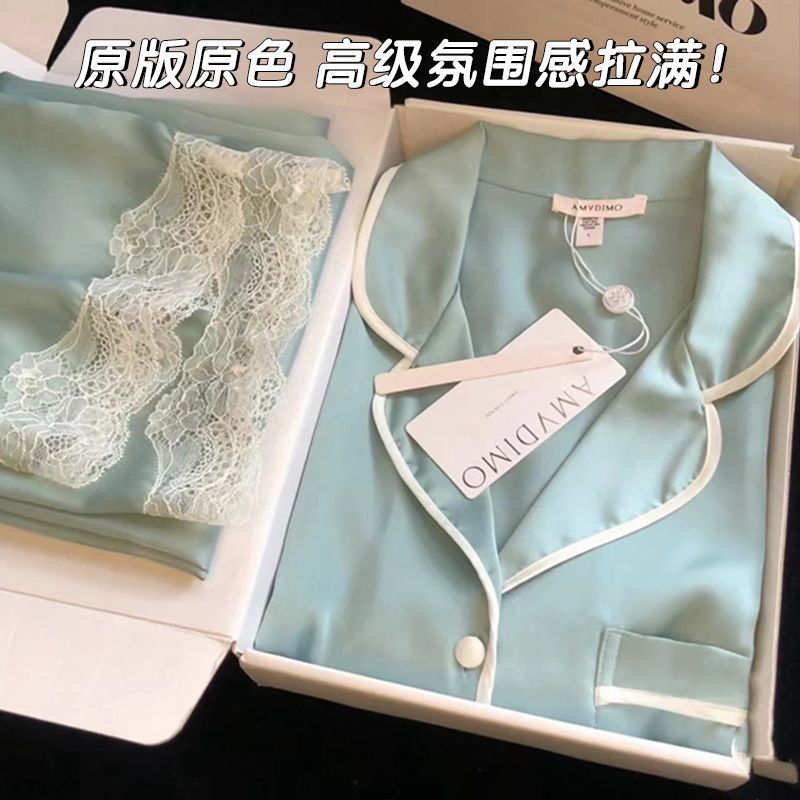 Tiffany Azul de Seda de Hielo pijamas de Las Mujeres de Primavera y Otoño de manga larga nueva seda artificial de alta calidad sedoso desgaste del hogar de dos piezas conjunto