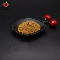 Calendula Extract 10:1, Woodfruit Biotech, Water-Soluble, Calendula Pollen, Calendula Flower Powder