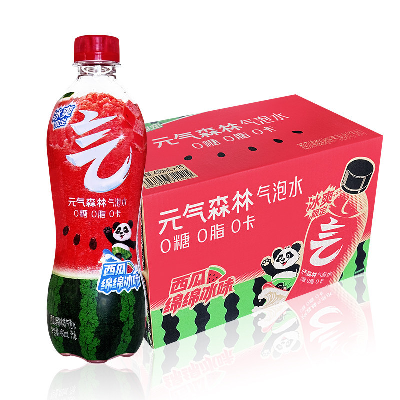 Yuanqi Forest Sparkling Water 0 Sugar 0 Fat 0 Calories Sugar-Free Soda 480ml*15 Bottles Whole Box White Peach Grape Cola Flavor