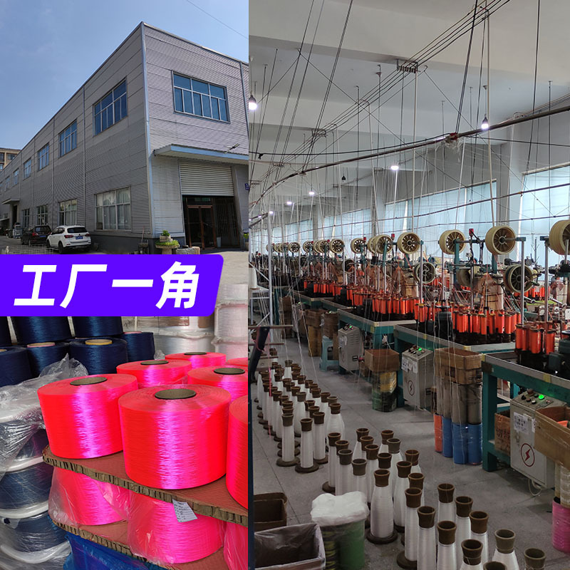 �������ֻ�����ó16�����ڱ�֯�� 9.5mmԲ�� 15m����camping rope