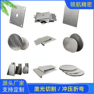�����и�ӹ� ���P��R����ĥ늽⒁�⼤���и� �D��logo��˴��