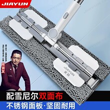 �A���ϰ�2026�¿�ɊAĨ�ղ�����һ�σ��ɝ���ò��P��ϵ�����