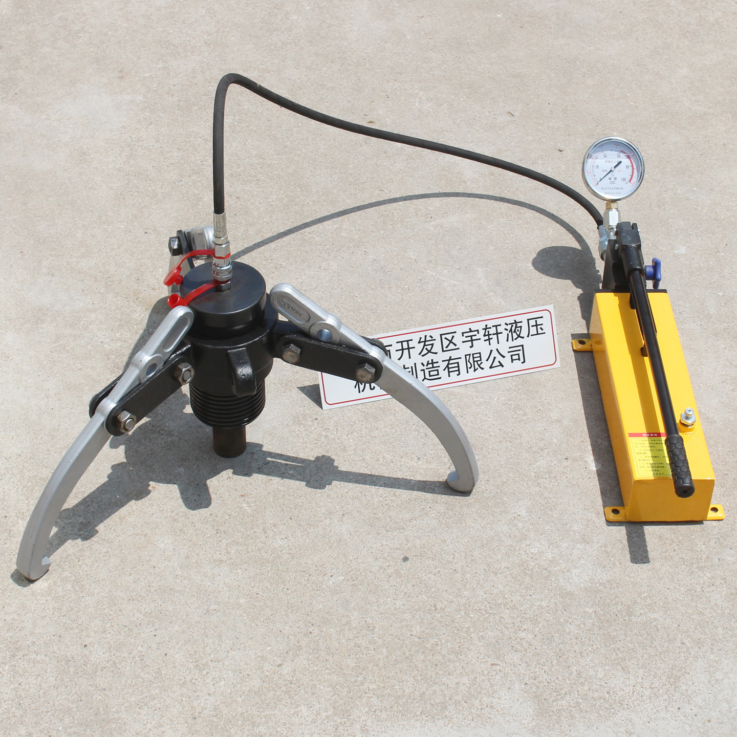 销售5T10T20T分离式拉马30T分离式液压拉马50T100吨手动拉马