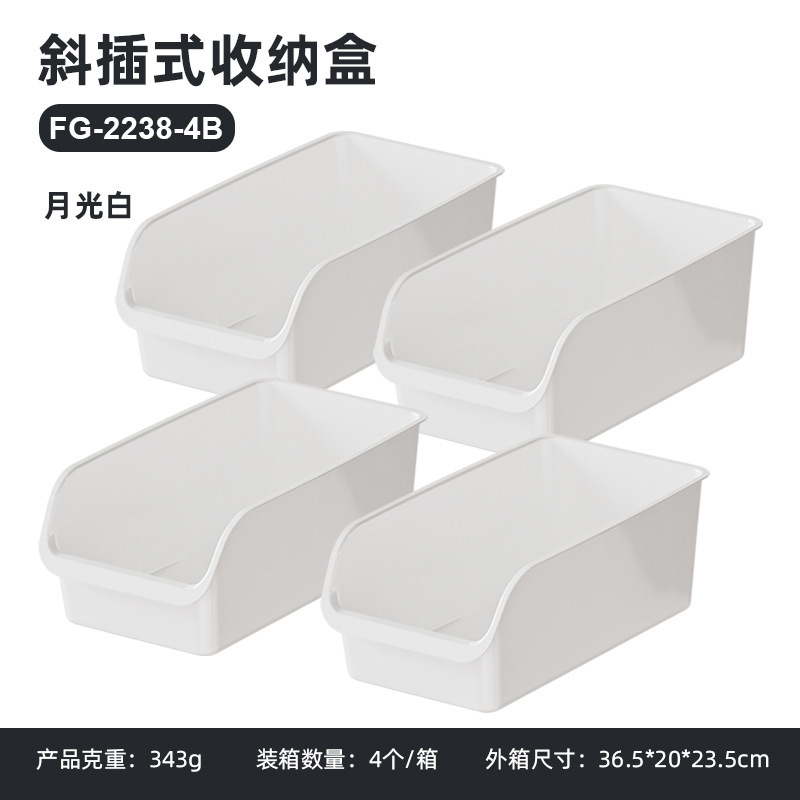 抽屉式冰箱收纳盒冷藏保鲜盒家用果蔬饮品鸡蛋专用整理储物盒神器|undefined