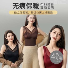 无痕缎面羽绒蚕丝背心女带胸垫文胸一体式纯色美背蕾丝打底上衣女