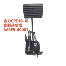 ����CPDϵ��늄Ӳ�܇�_�Ƅӿ��ɣ�A65E5-40001��܇������a�S��