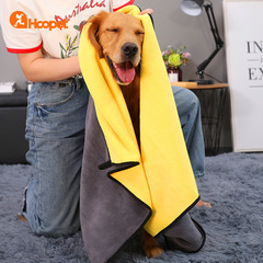 ペット吸水タオル犬猫入浴速乾特大バスタオル大吸水日用品現物卸売り