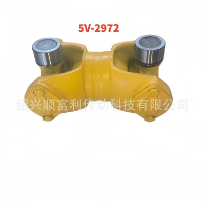 joint transmission shaft 5V-2972 – Ötürücü val
