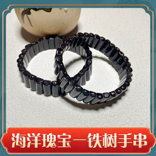 �����䌚���F�������F���ֹ����F����ɺ���ִ����