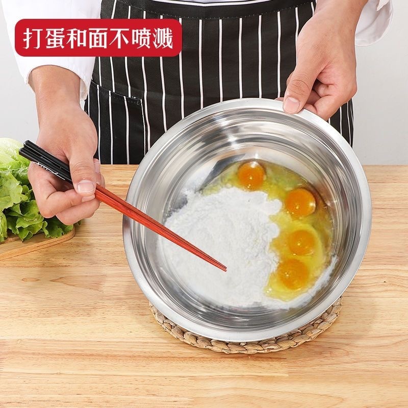 家用不锈钢盆 菜盆收纳盆多用钢盆 厨房菜盆两元店百货批发|undefined