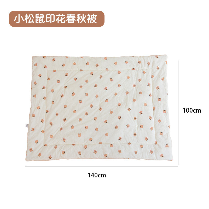 다람쥐 인쇄 봄 & 가을 침구