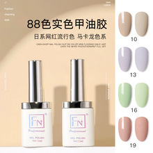 FN2024��88ɫʵɫϵ�¿���ͽ����������ļ����׵�ר����������