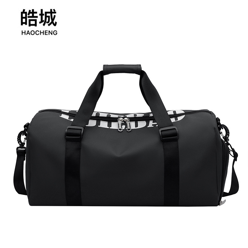 Bolso de fitness de ocio de tendencia de moda, bolsa de equipaje de almacenamiento portátil para viajes al aire libre de corta distancia de gran capacidad, bolsa de yoga deportiva