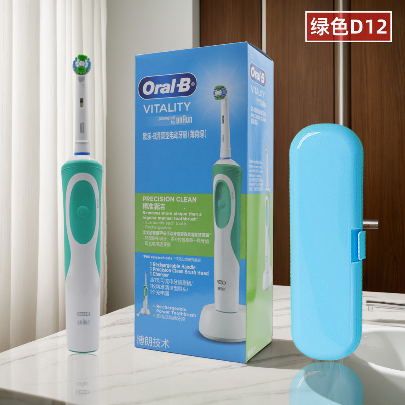 OralB/欧楽b電動歯ブラシD12大人用充電式音波歯ブラシ男女家庭用回転式|undefined