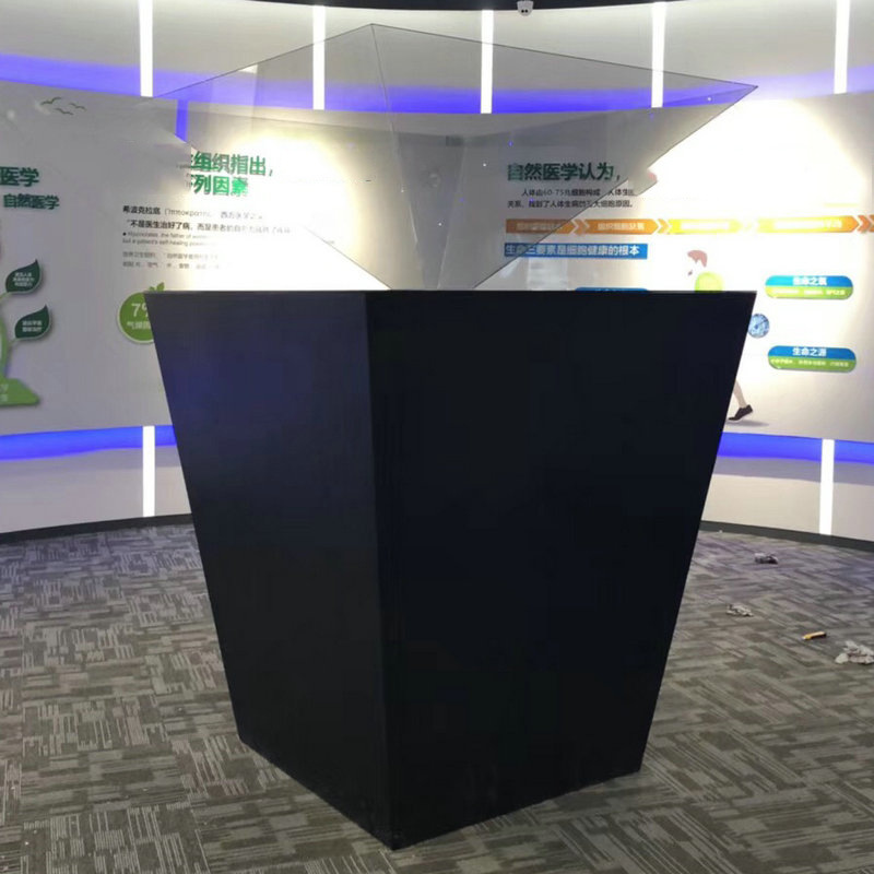 360度{全息展示柜}2.5m*2.5m全息幻影成像/投影展厅多媒体展示柜