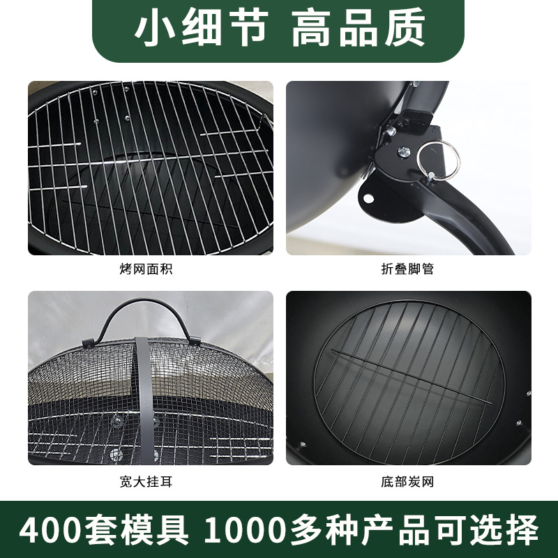 Piernas plegables al aire libre horno de barbacoa horno de leña redondo horno de camping al aire libre horno de calefacción