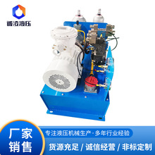 �V�÷���Һ����վ�p������Һ��ϵ�y�����y�{������660V�V��늉�