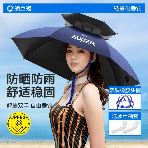 Fishing Source Fishing Umbrella Hat, Head-Mounted Umbrella, Foldable Head Umbrella, Double-Layer Large Sunshade Sun Protection Hat Umbrella