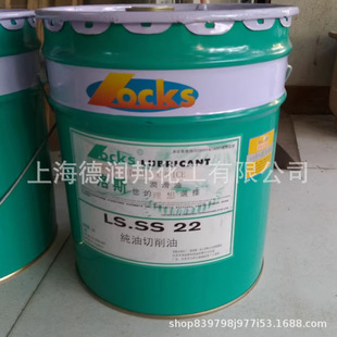 ��Ʒ��˹LS.SS22 SS134 SS70 SS88 SS93����������