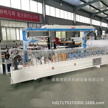 冷胶辊涂型格栅墙板万能包覆机 PUR热熔胶环保胶水材料包边机
