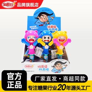 �𵾹Ȅ���׃Ę�����ʯ�^��������ͯ��ʳ�WУ���б��������l����