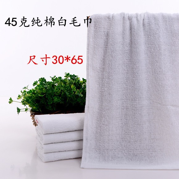 21 45g 목욕 (30*68)